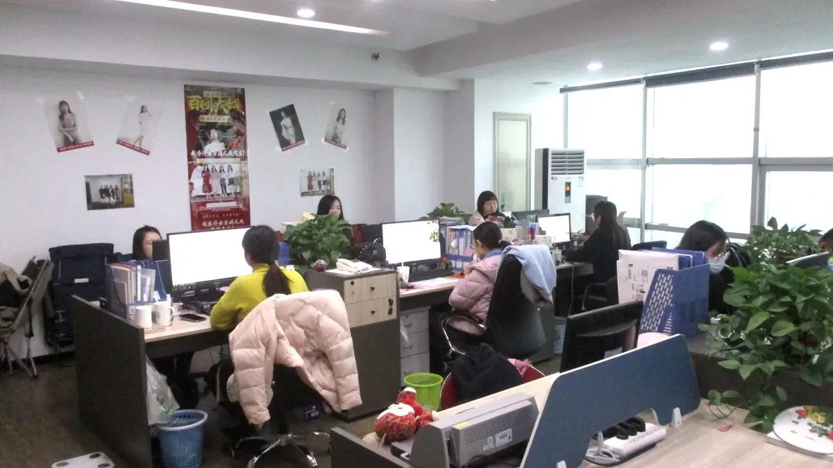 Jinan Tri-Tiger Technology Development Co., Ltd.