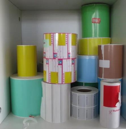 Shenyang Winbo Rommer Electronic Technology Co., Ltd.