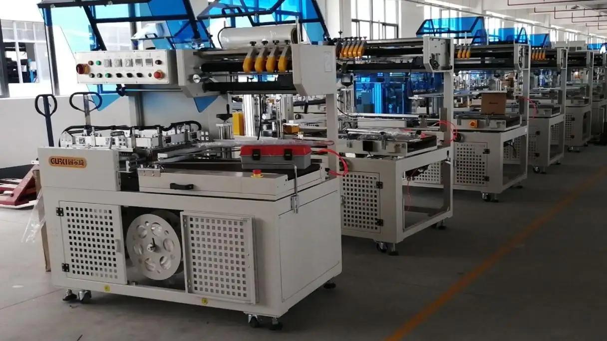 Supplier