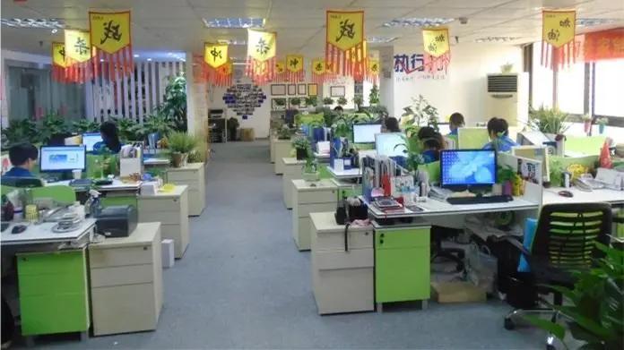 Shenzhen E-Bon Industrial Co., Ltd.