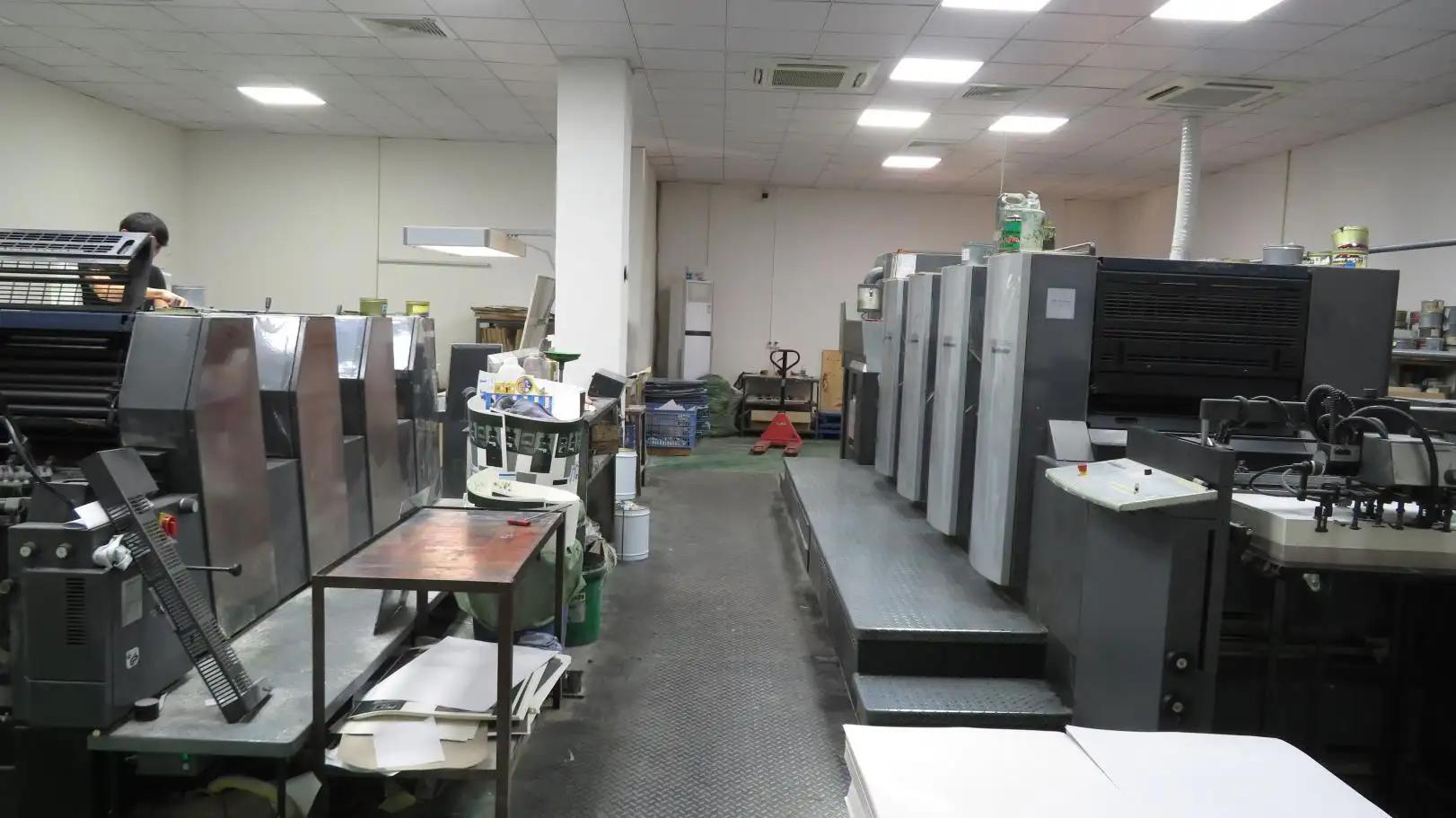Dongguan Kexun Printing Co., Ltd.