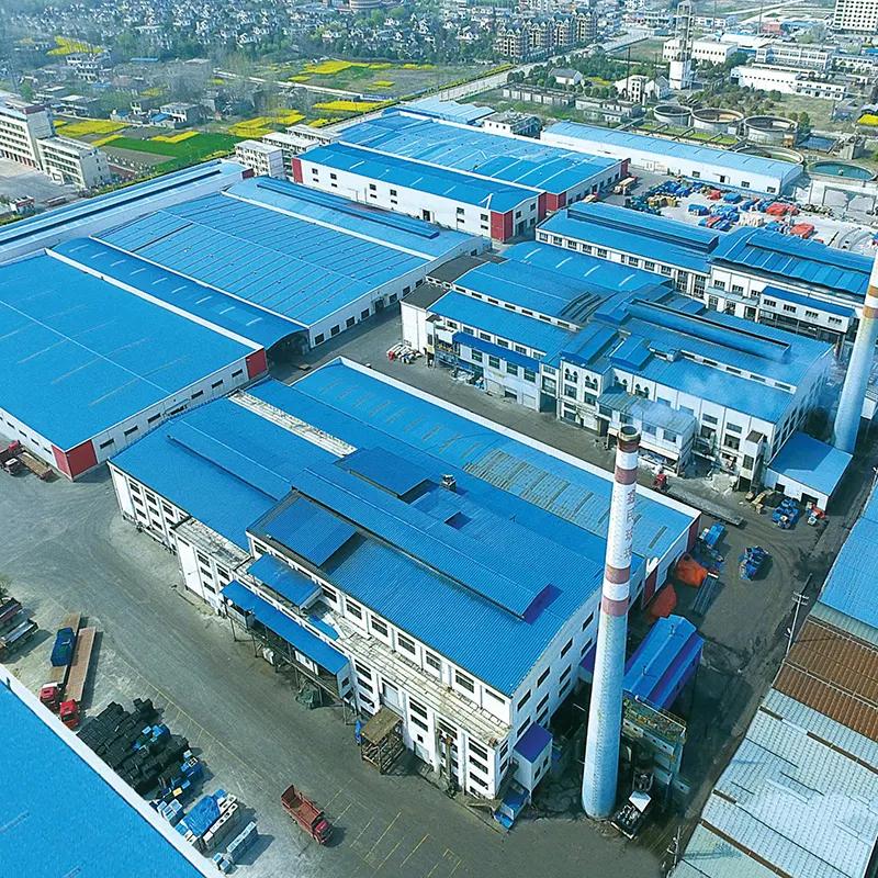 Supplier