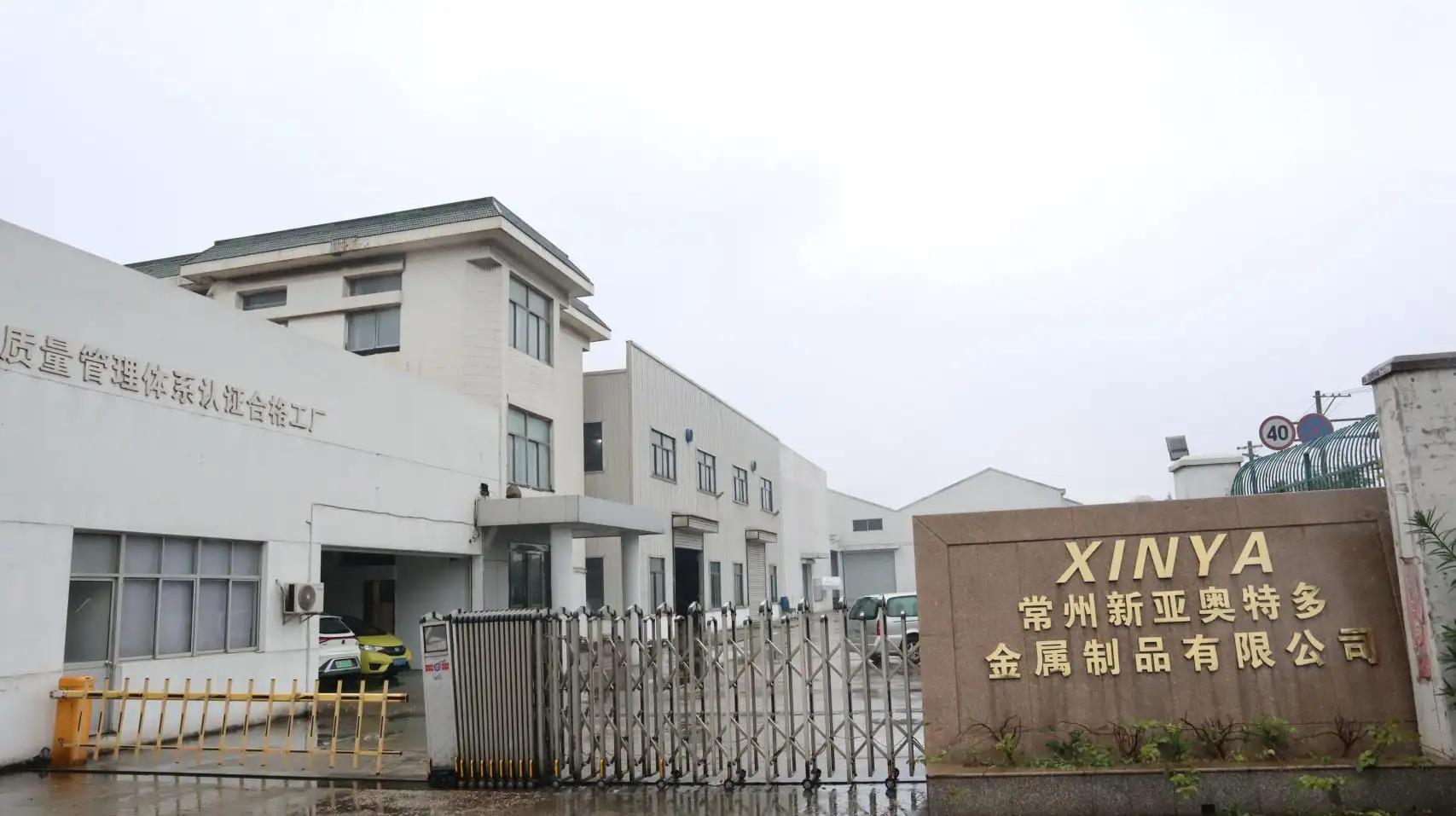 Changzhou Xinya Outdoor Metal Products Co., Ltd.