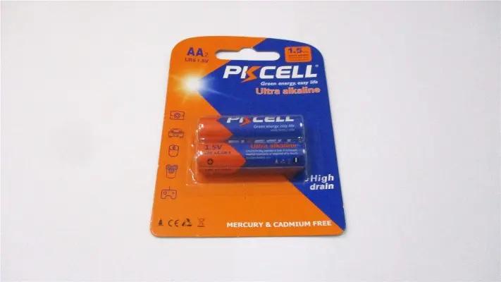 Supplier