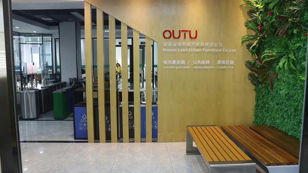 Hunan Lven Urban Furniture Co., Ltd.
