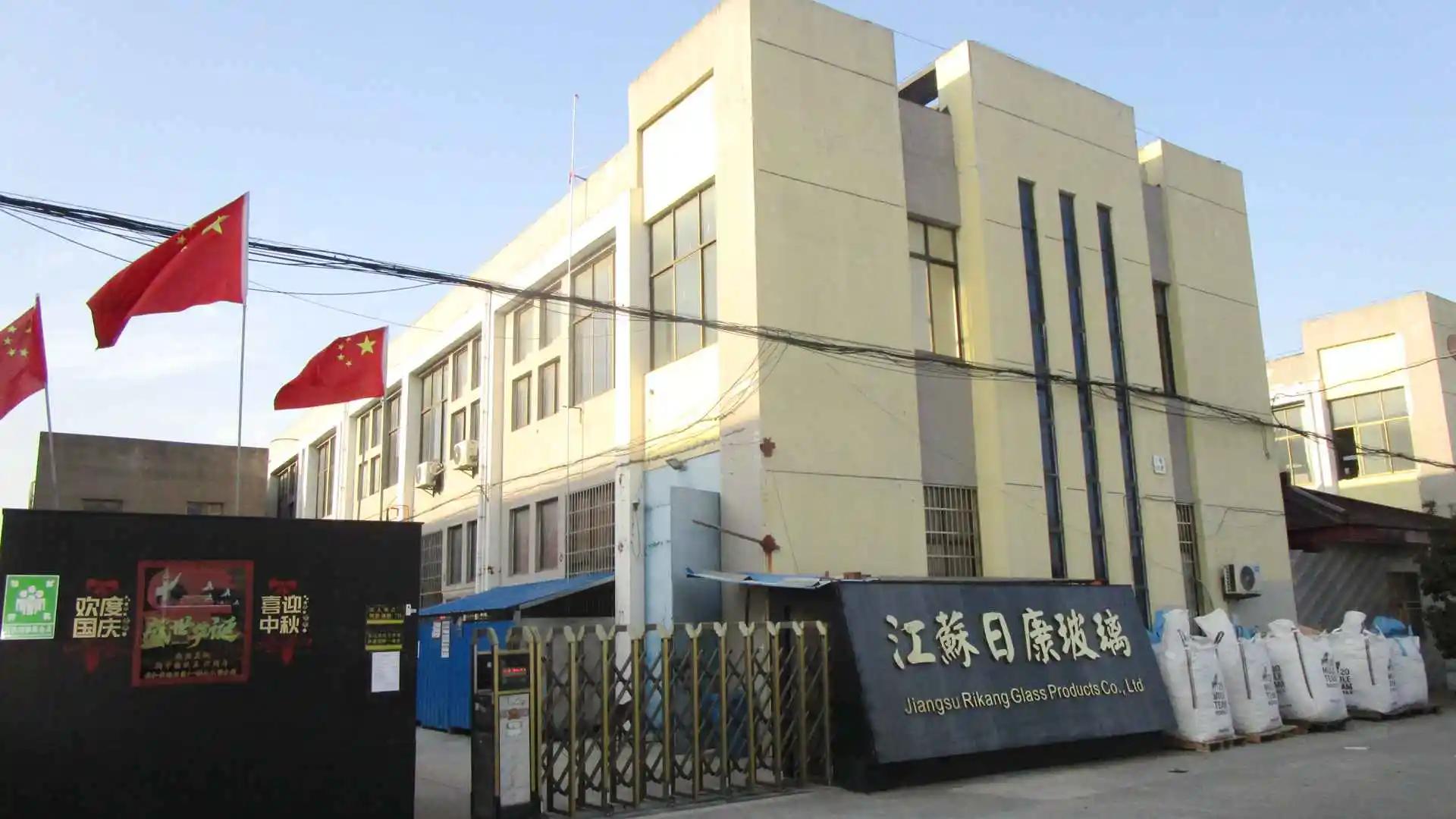 Jiangsu RiKang Glass Products Co., Ltd.