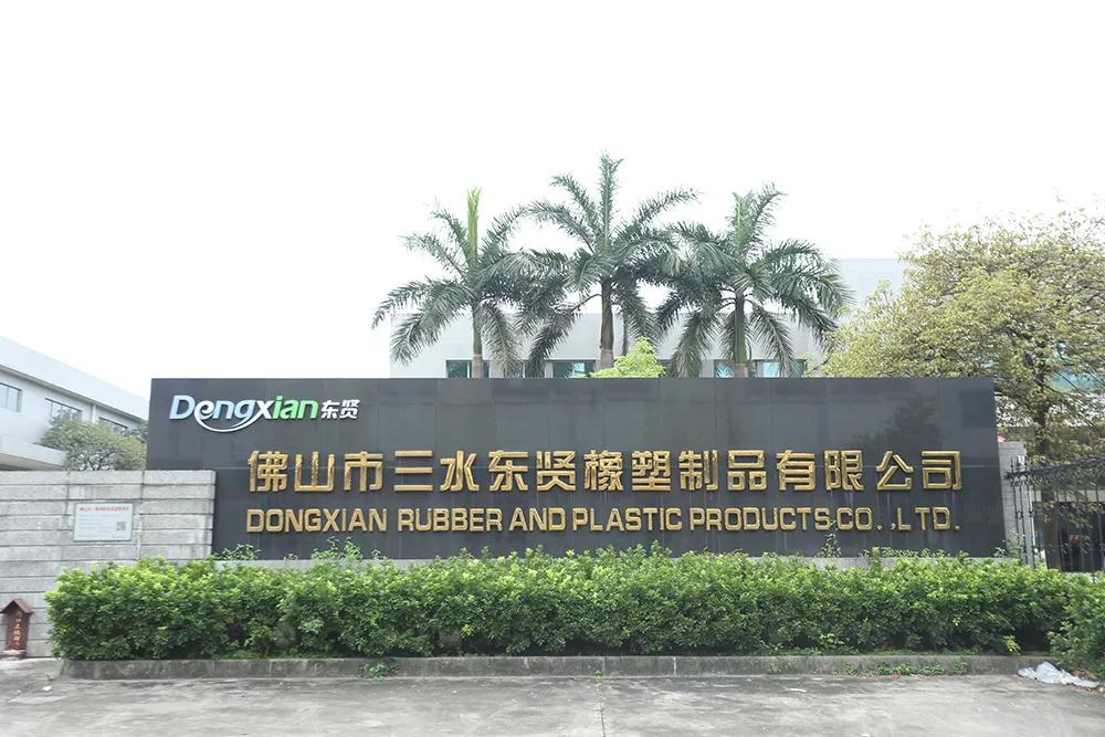 DX Rubber&Plastic Products Co., Ltd.