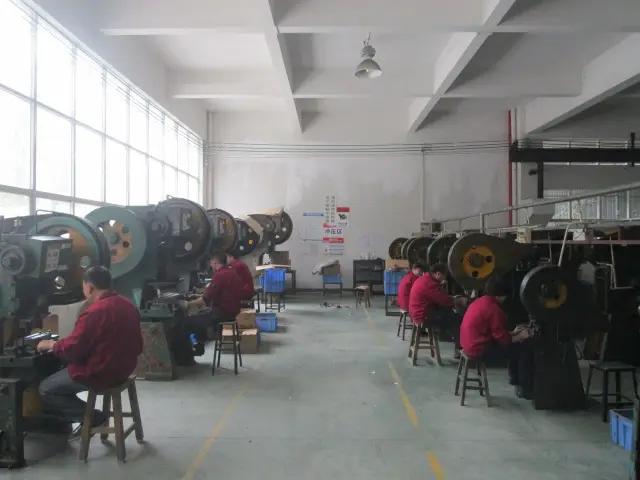 Supplier