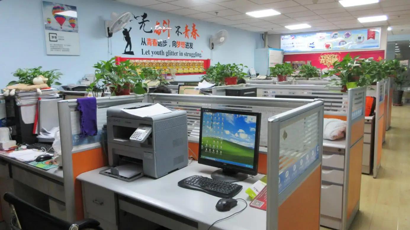 Tianjin Tianfei High-Tech Valve Co., Ltd.