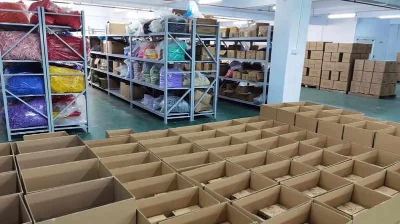 Supplier