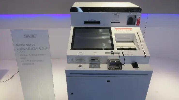 Shandong New Beiyang Information Technology Co., Ltd.