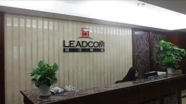 Guangzhou Leadcom Seating Co., Ltd.