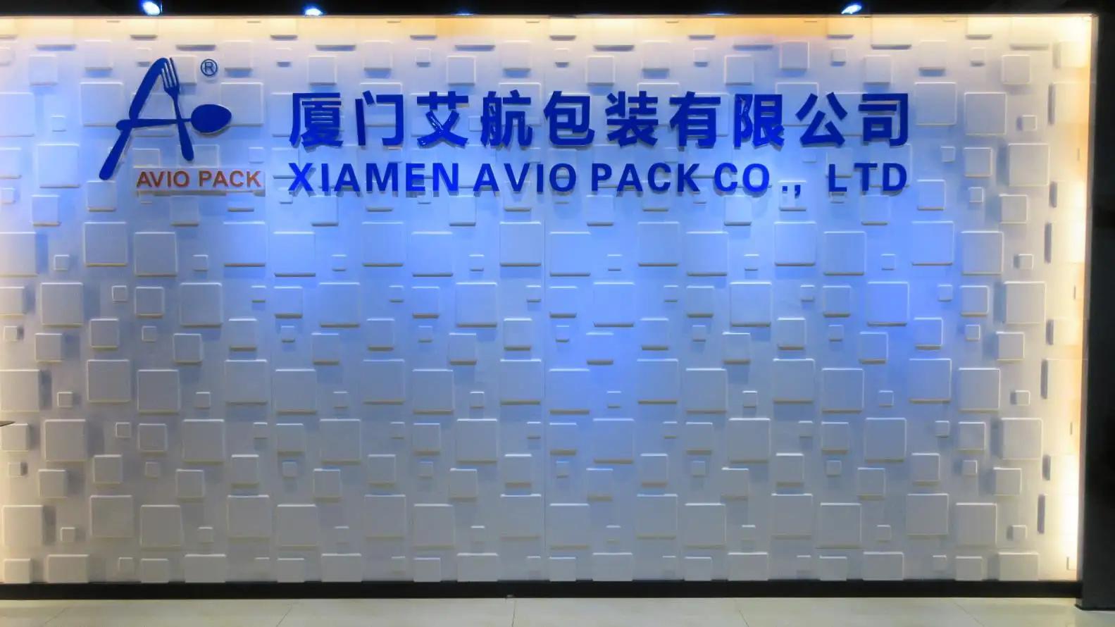 Xiamen Avio Pack Co., Ltd.