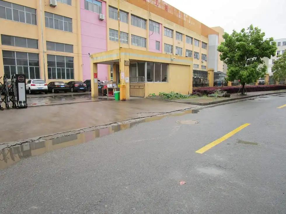 Taizhou Chenye Plastic Co., Ltd.
