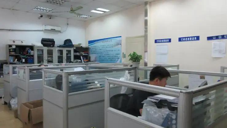 Supplier