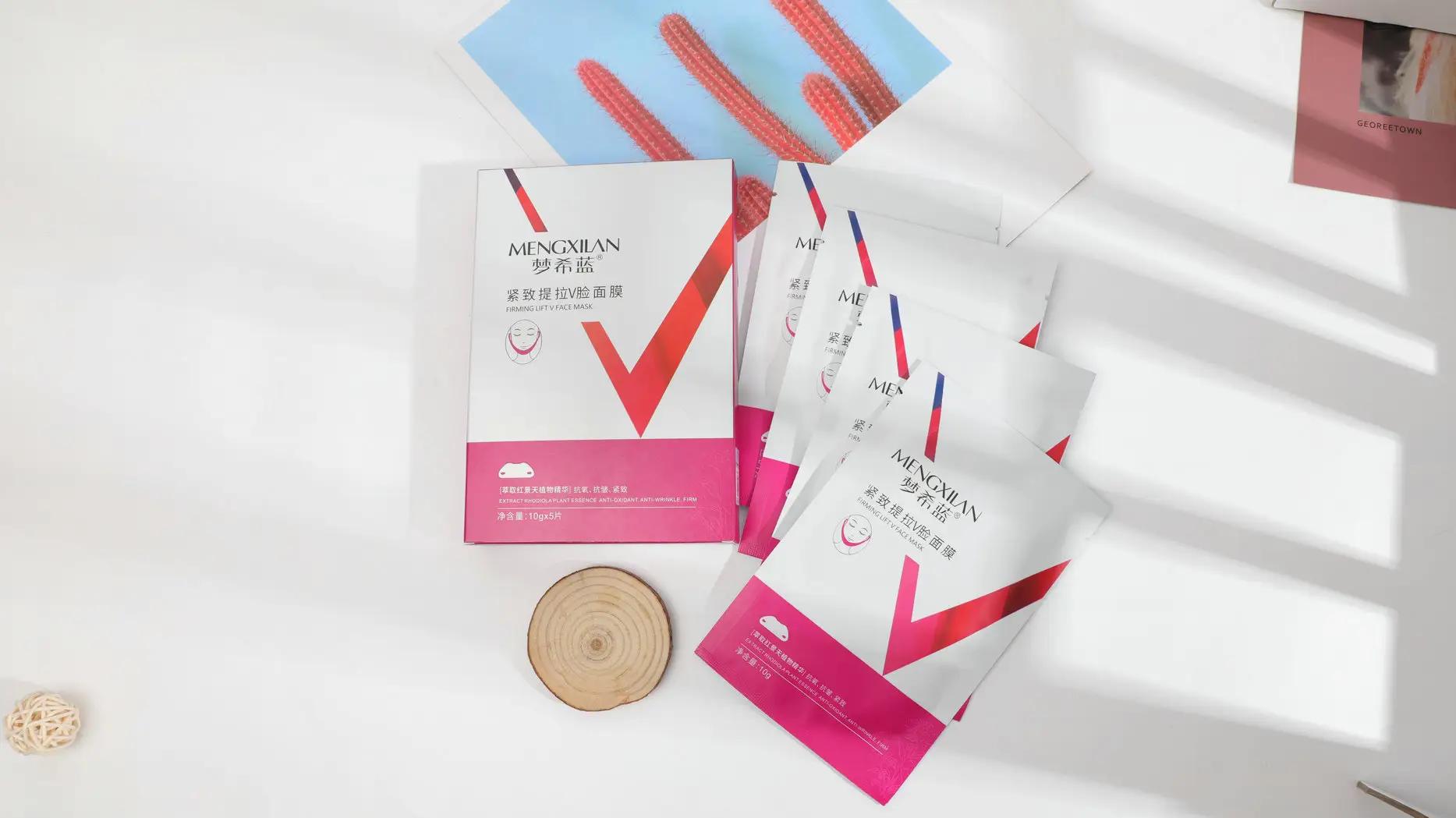 Guangzhou Mercilen Cosmetics Co., Ltd.