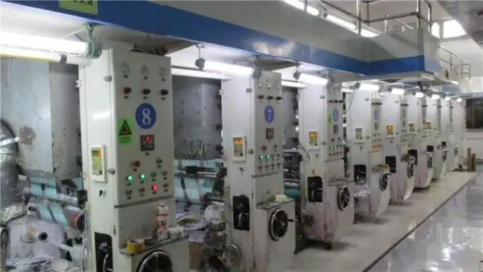 Shenzhen Haixuanwei Packing Co., Ltd.