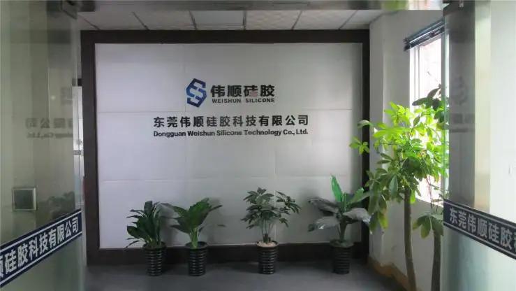Dongguan Wei Shun Silicone Technology Co., Ltd.