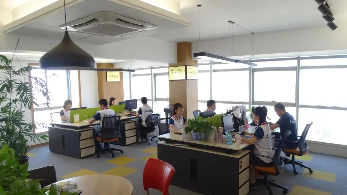 Rungo Packing Industrial Co., Ltd.
