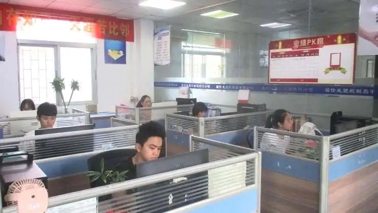 Dongguan Fu Shi Fa Plastic Products Co., Ltd.