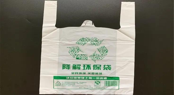 Anhui Seawardy Import & Export Co., Ltd.