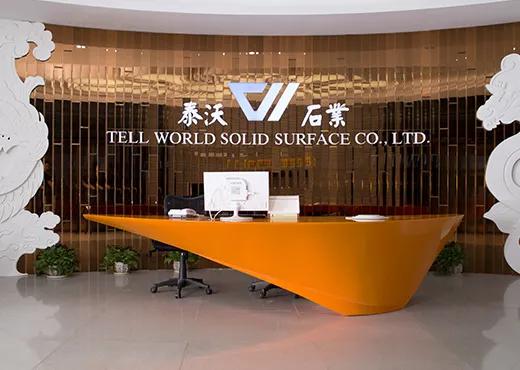 Supplier