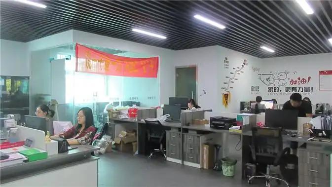 Supplier