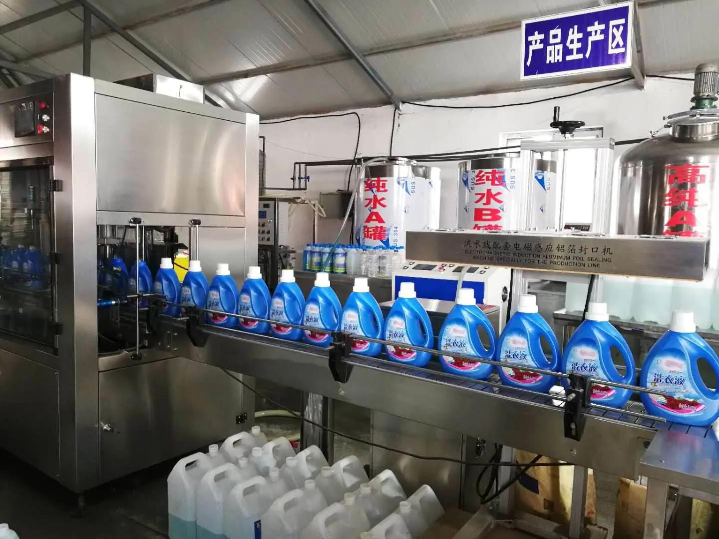 Guangzhou Alice Daily Chemical Co., Ltd.