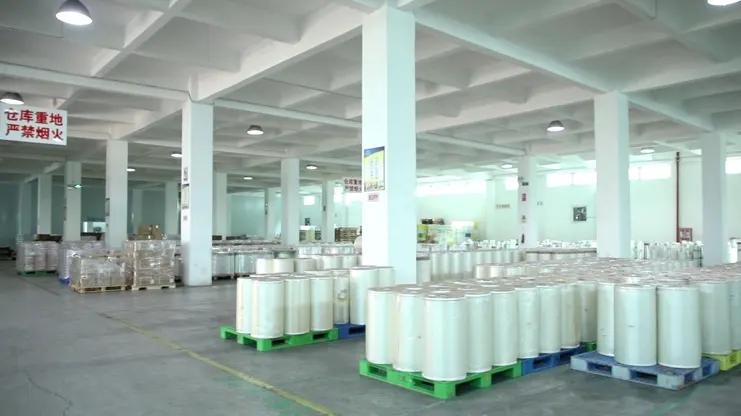 Supplier