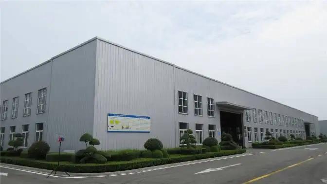 Supplier