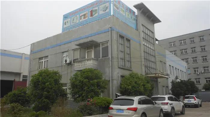 Shanghai Allstar Industrial Co., Ltd.