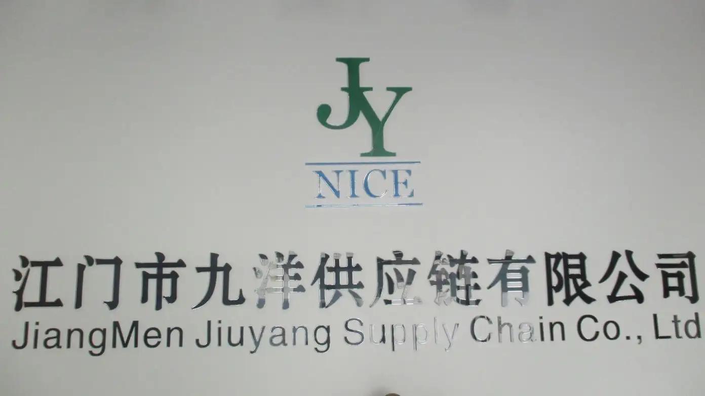 Jiangmen Jiuyang Supply Chain Co., Ltd.