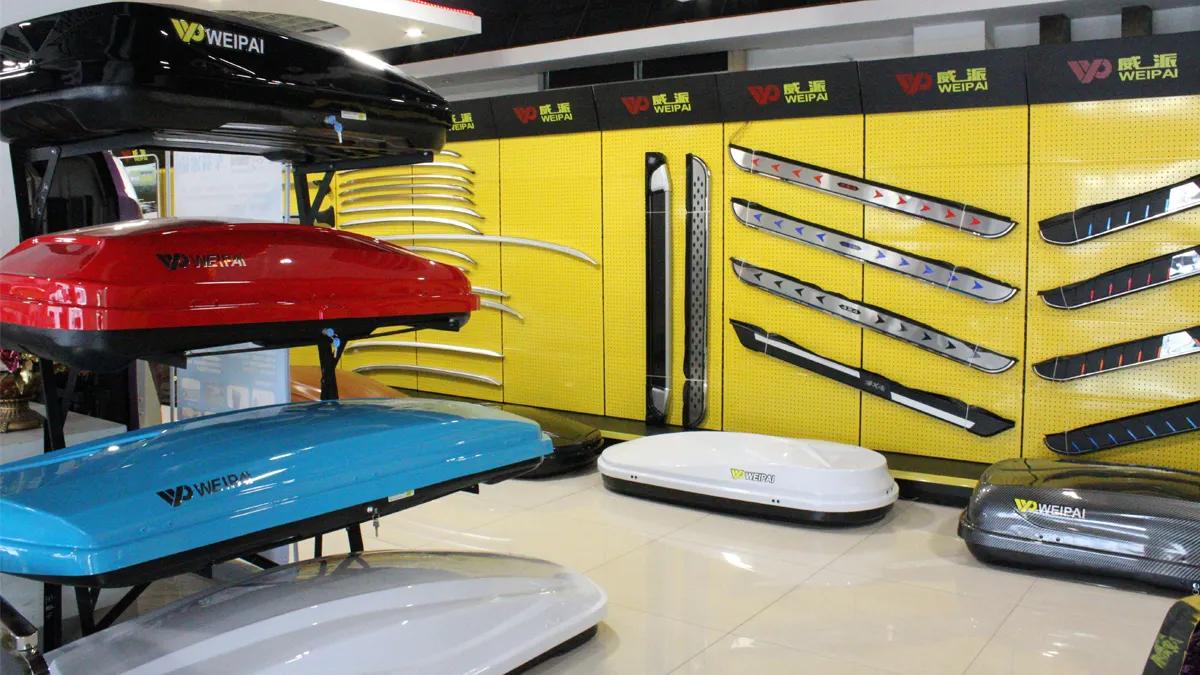 Foshan Weipai Car Supplies Co., Ltd.