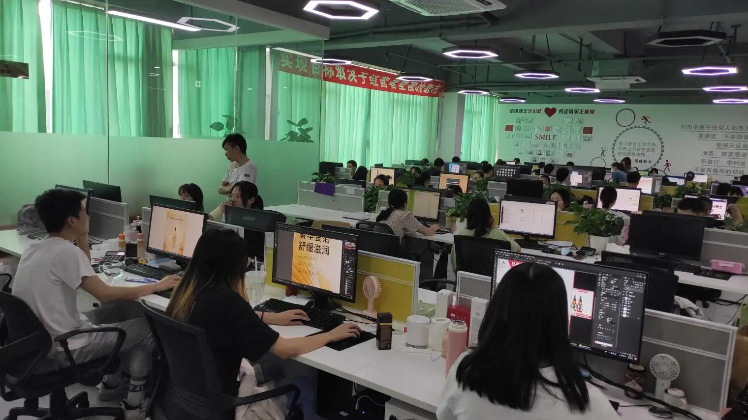 Guangzhou Biying Cosmetics Co., Ltd.