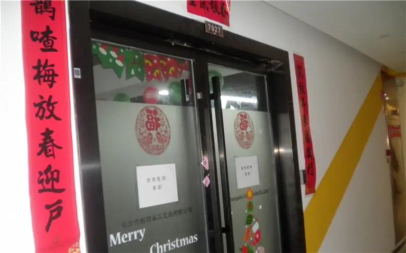 Changsha Tops Crafts Co., Ltd.