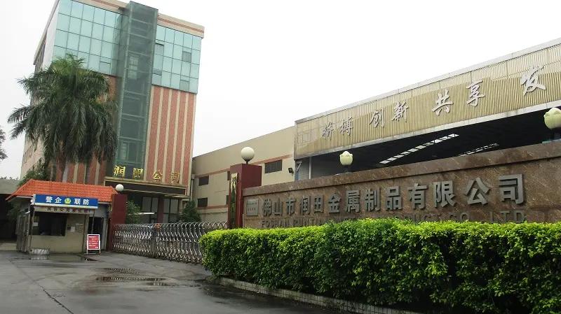 Foshan Runtian New Material Technology Co., Ltd.