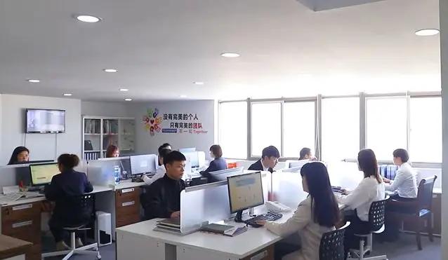 Ningbo Shuangwei Traffic Facilities Co., Ltd.