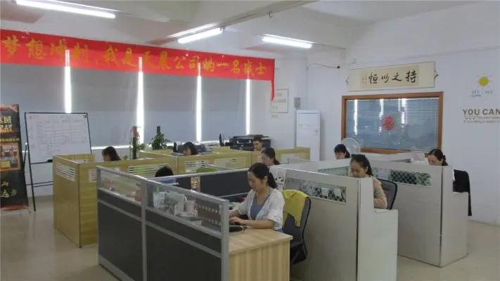 Dongguan Tianchen Garment Technology Co., Ltd.
