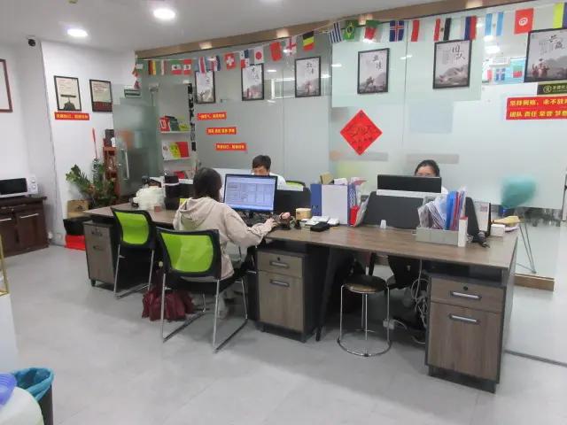 Guangzhou Dongyue Trading Co., Ltd.