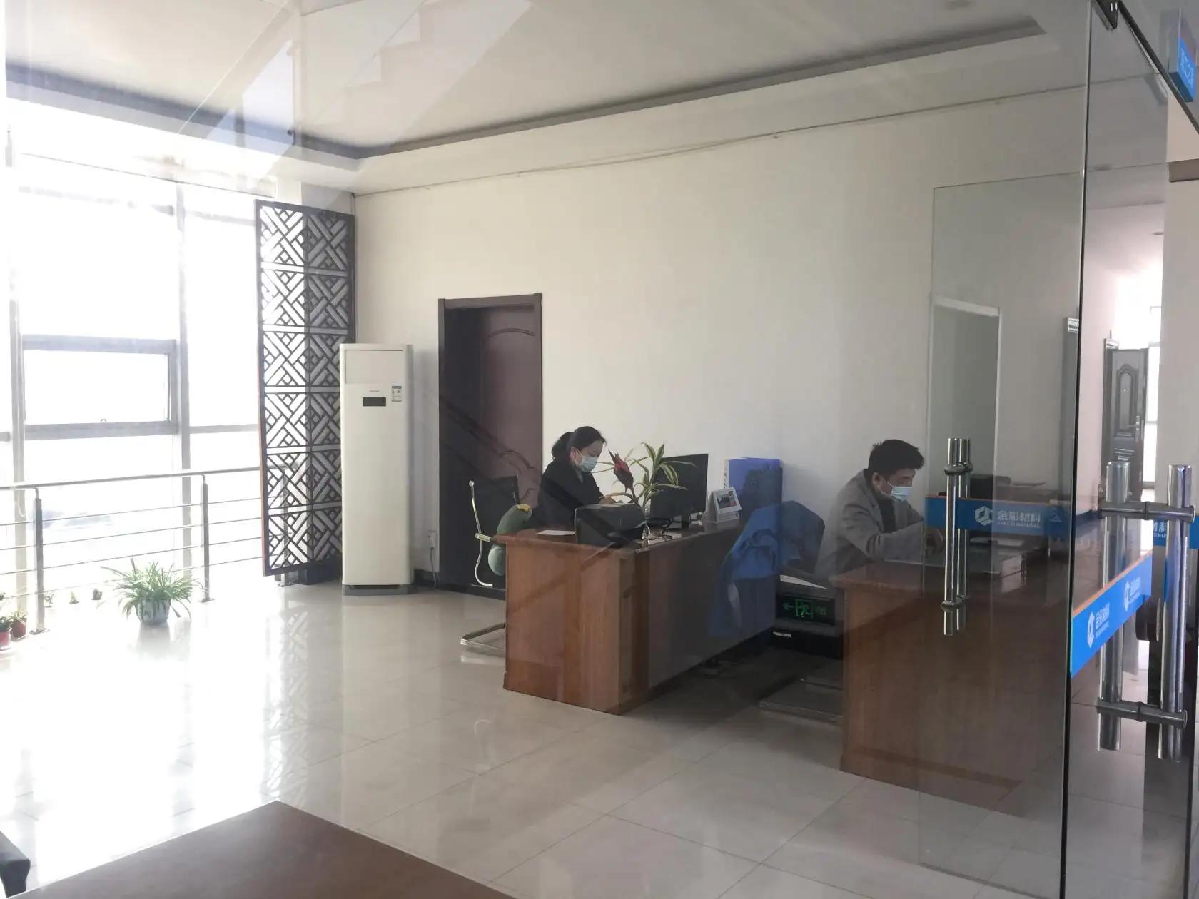 Jiangsu Jincai Polymer Materials Science And Technology Co., Ltd.