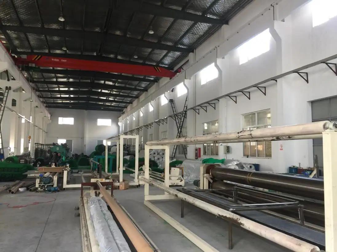 Supplier