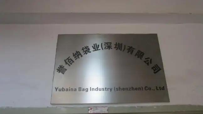 Yubaina Bags Industry (shenzhen) Co., Ltd.