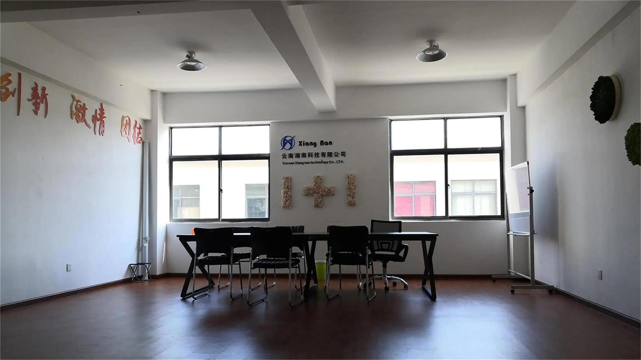 Yunnan Xiangnan Technology Co., Ltd.