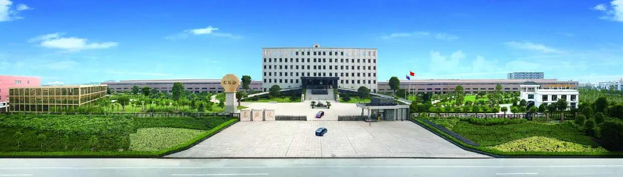 Changshengda Machinery (Zhejiang) Co., Ltd.