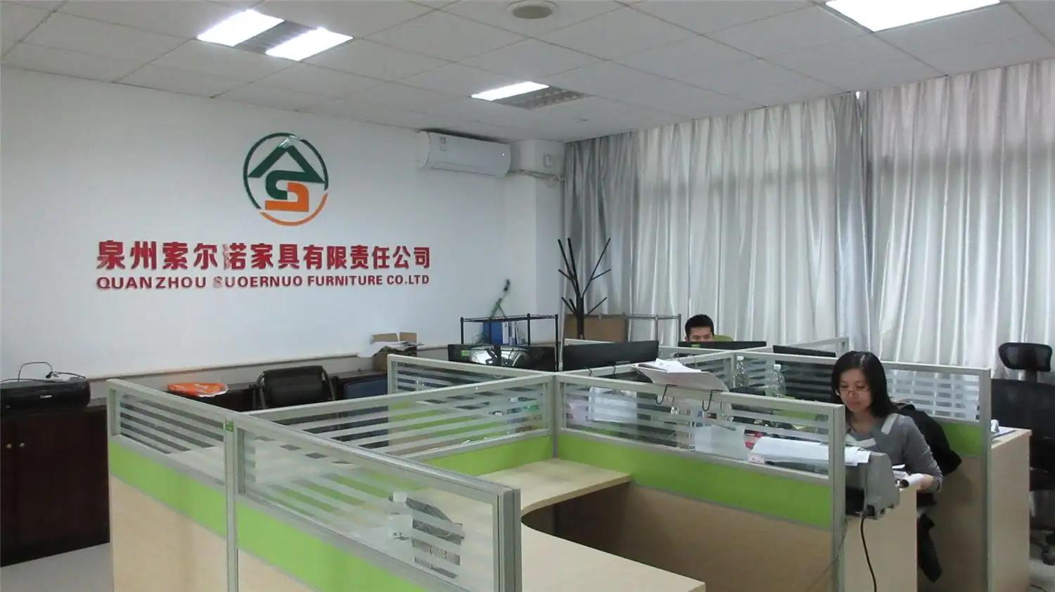 Quanzhou Suoernuo Furniture Co., Ltd.