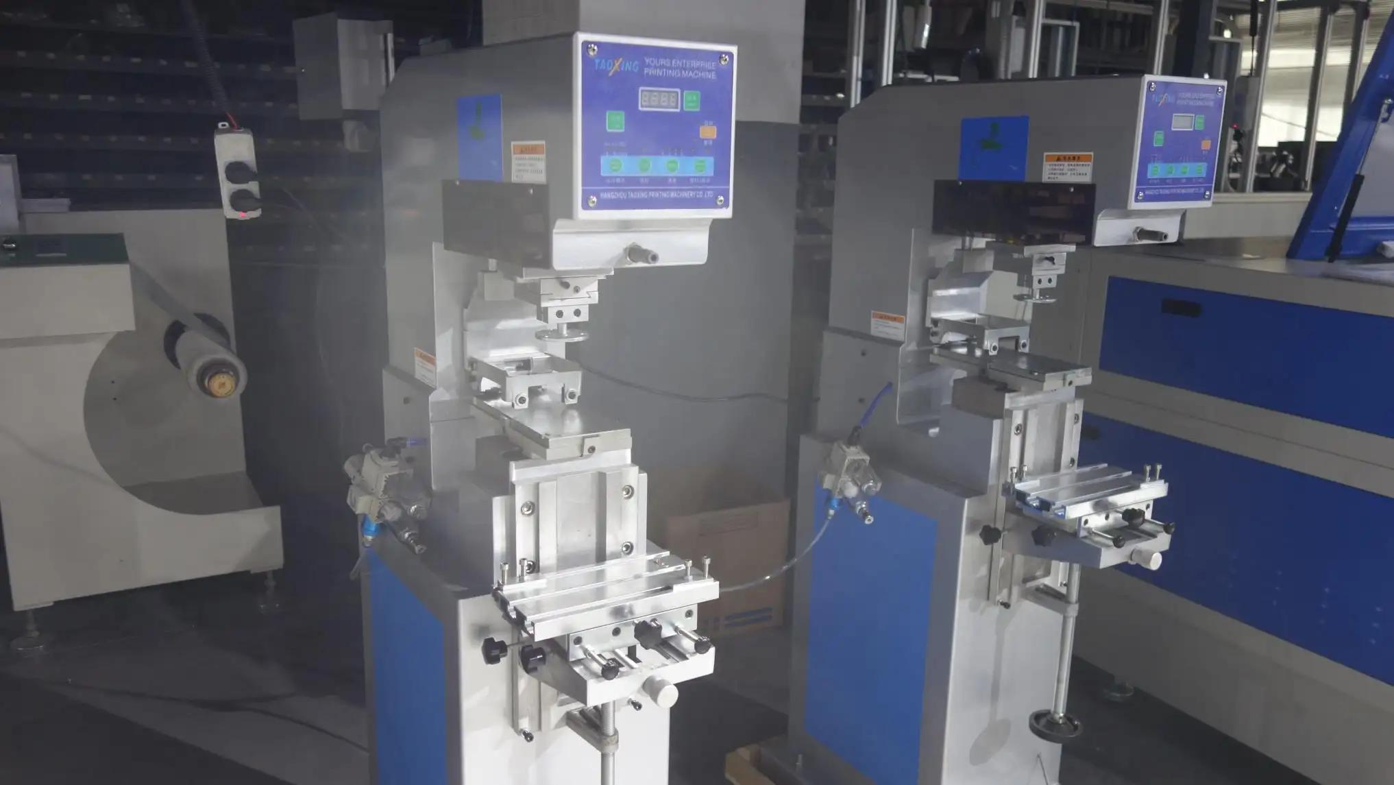Hangzhou Taoxing Printing Machinery Co., Ltd.