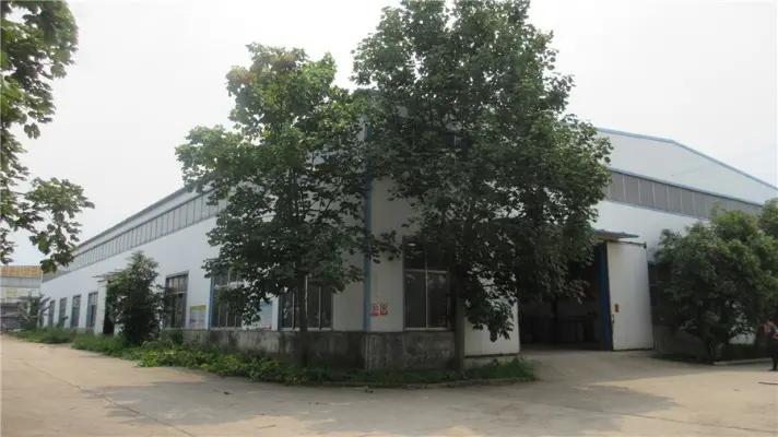 Supplier