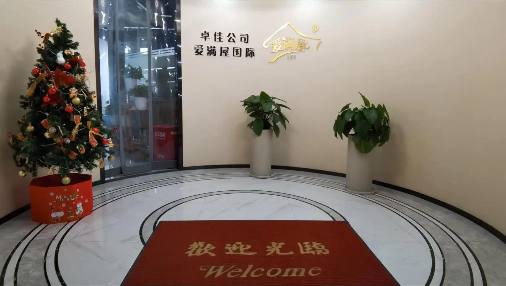 Yiwu Zhuojia Daily Commodity Co., Ltd.