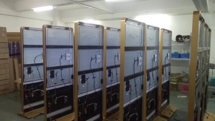 Guangzhou Star Player Electronic Technology Co., Ltd.