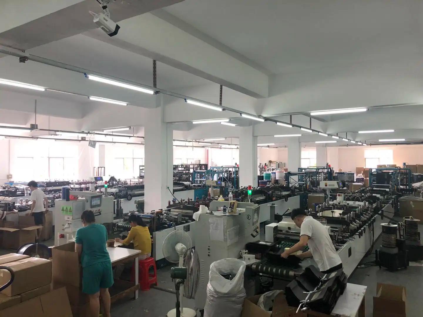 Supplier